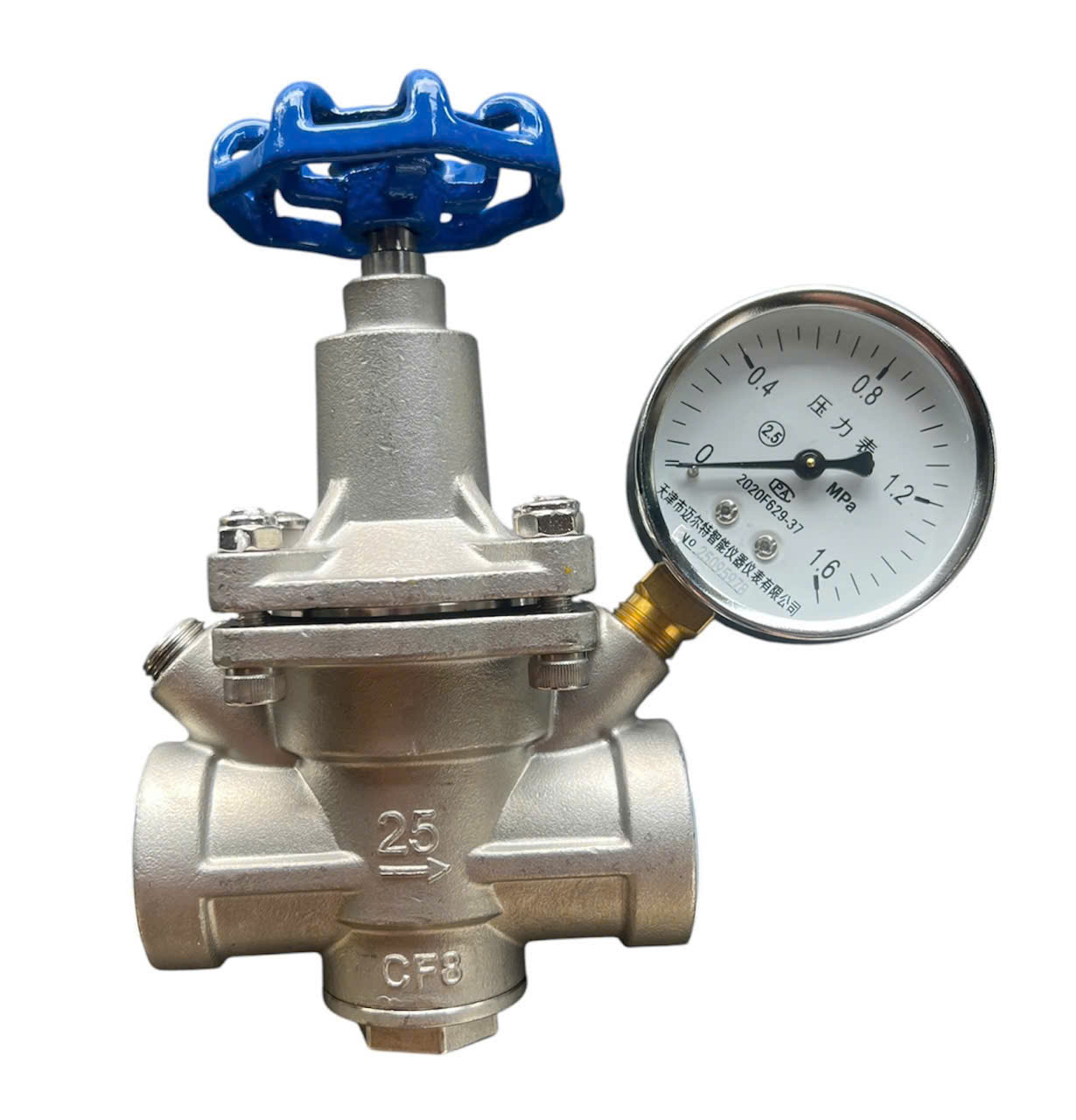 VAN CHỈNH ÁP SUẤT INOX 304 REN DN25