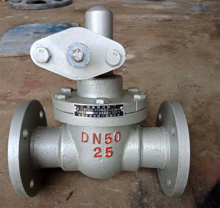 VAN XẢ ĐÁY MẶT BÍCH TRUNG QUỐC GIÁ RẺ