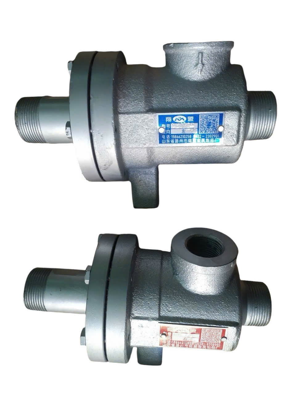 KHỚP XOAY HƠI NÓNG